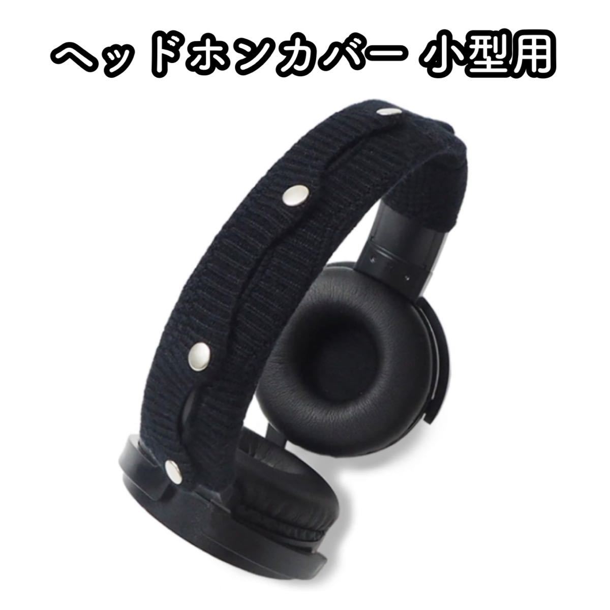 SONY MDR-1ABT (S) [シルバー] オークション比較 - 価格.com