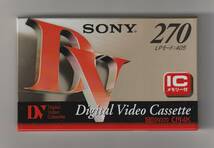 「SONY DV270RM デジタルビデオカセット」（未使用品_画像1
