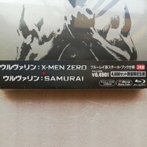 ブルーレイディスク ウルヴァリン:X-MEN ZERO ウルヴァリン:SAMURAI 3枚組 新品未開封_画像3