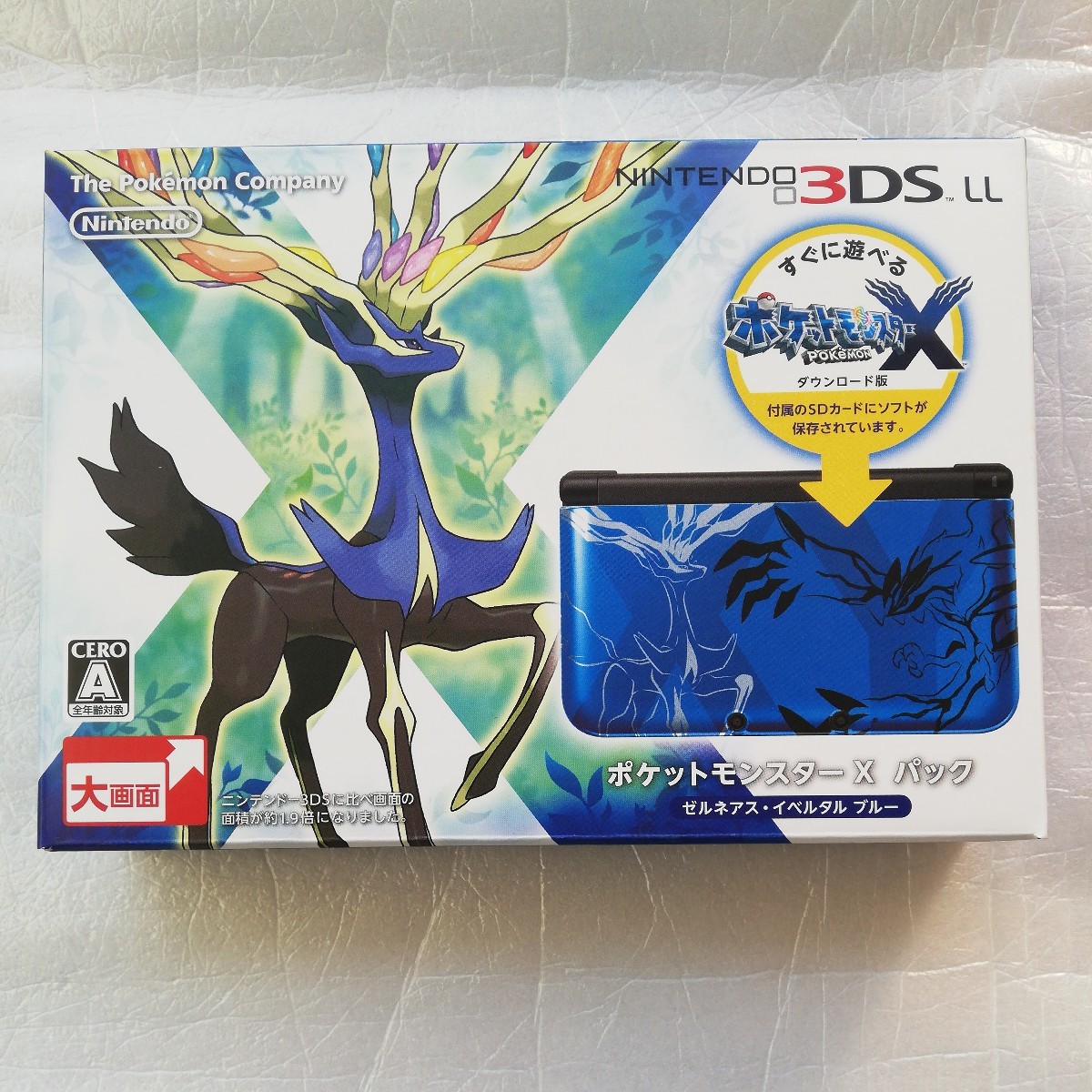 任天堂 ニンテンドー3DS LL ポケットモンスター X パック [ゼルネアス