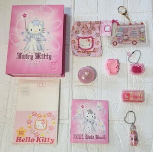 サンリオHELLO KITTY BOX入りレターセット Date Book ケース入りミニスタンプ5個 顔型スタンプホルダー2種 型抜き 鉛筆削り他全10点セット