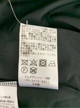 エムズグレイシー Tシャツ カットソー チュール袖 リボンコサージュ付き 半端袖 40_画像5