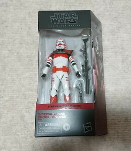  Star Wars black series imperial *k loan * shock *to LOOPER bado*bachi6 -inch figure 