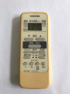 【電池付き】★中古★東芝(TOSHIBA)　WH-D6B(2)　エアコン　エアコンリモコン　クーラー　クーラーリモコン