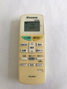 【電池付き】★中古★DAIKIN(ダイキン)　ARC468A1　エアコン　エアコンリモコン　クーラー　クーラーリモコン