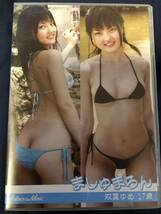 双葉ゆめ　DVD ましゅまろん　アイドルイメージDVD 即決有！_画像1