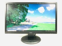 iiyama　ProLite E2282HD 21.5型LEDフリッカーフリーLED搭載ワイド液晶ディスプレイ_画像1