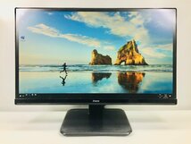 iiyama イイヤマ ProLite XU2290HS-B2 液晶モニター ディスプレイ 21.5型 FullHD PCモニター IPS方式パネル 角度調整_画像1