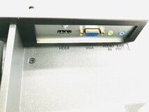 I-ODATA LCD-AH221EDB-B 21.5型ワイド液晶ディスプレイ ADSパネル/フリッカーレス/ブルーリダクション2機能/HDMI_画像3