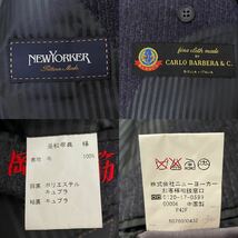 超希少2XL~4L位！ ニューヨーカー バルベラ生地【圧巻の3P】NEWYORKER スリーピース セットアップ 段返3B ジャケット 総裏 濃紺 ストライプ_画像10