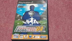 ◎　ＰＳ２　100円均一【プロサッカークラブをつくろう！’０４】箱付き/説明書なし/動作保証付/2枚までクイックポストで送料185円