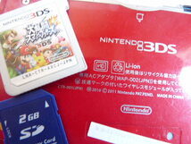 ニンテンドー 初代 3DS CTR-001 フレアレッド◆スマブラ ３DS/ 充電器/SDカード_画像7