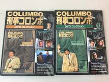 COLUMBO 刑事コロンボ DVD コレクション ３ 構想の死角 / ４ 指輪の爪あと セット / DVD 未開封品 / デアゴスティーニ まとめ DeAGOSTINI_画像1