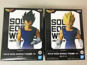 ★ ドラゴンボールZ フィギュア SOLID EDGE WORKS THE出陣 10 A ベジータ B 魔人ベジータ 全２種 セット / BANDAI まとめ DRAGONBALL