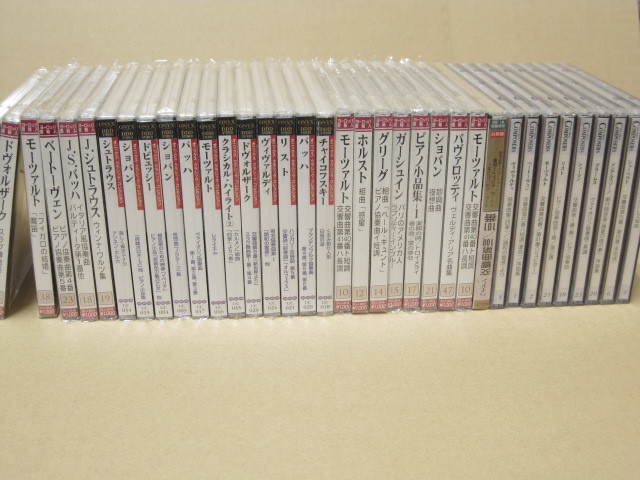 2023年最新】ヤフオク! -クラシックcdの中古品・新品・未使用品一覧