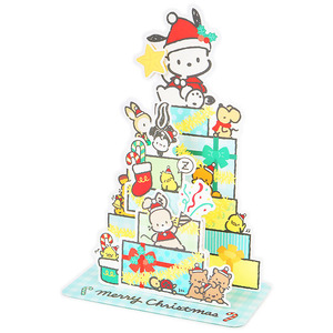 ポチャッコ クリスマスカード 立体カード ブーツツリー サンリオ sanrio キャラクター サンリオ sanrio キャラクター