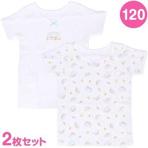  Cinnamoroll Kids quilt short sleeves underwear 2 pieces set 120cm autumn winter spring warm room wear child girl Sanrio sanrio character 