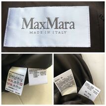 美品　MaxMara マックスマーラ　キャメル100% コート　送料無料　クリーニング済_画像7