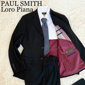 美品◎ ポールスミス Paul Smith ロロピアーナ セットアップ スーツ マルチストライプ 総裏 メンズ 高級生地 イタリア製 ボルドー 総柄 3B 