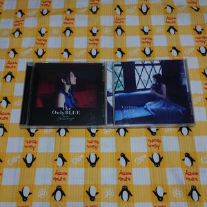 雨宮天 / Various BLUE The Only BLUE CD アルバム 送料無料