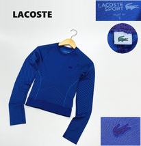 未使用品 /S/ LACOSTE バイオレット 長袖ウルトラドライニットストライプカットソー タイトフィット ジオメトリック シームレス ラコステ_画像1