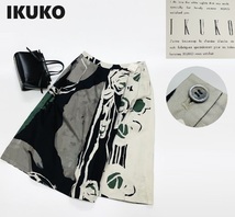 未使用品 IKUKO 総柄スカート タグ レディース カジュアル フォーマル お出かけ ホワイト系 ボタン ジップ 上品 大人可愛い 白系 イクコ_画像1