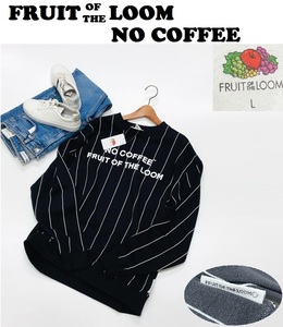 未使用品/L/FRUIT OF THE LOOM×NO COFFEE ブラックストライプスウェット メンズ ロゴコラボ レディース フルーツオブザルームノーコーヒー