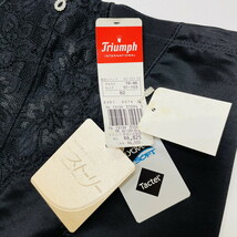 2セット 未使用品 /L/ Triumph (トリンプ) ブラック ベージュ ペチコート スリップ ガードル タグ レディース 下着 上品 大人可愛い美しさ _画像7