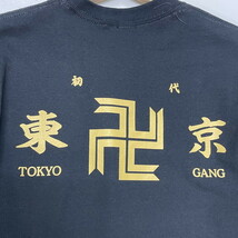 未使用品 東京卍會 ブラック ロンティ 長袖Tシャツ 特攻服風 メンズ レディース ロゴ カジュアル アウトドア ストリート アニメ漫画コラボ_画像9