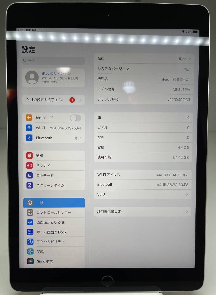 2023年最新】ヤフオク! -Apple iPad 第9世代の中古品・新品・未使用品一覧