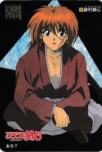  Rurouni Kenshin 2 50 номер книга@.BANDAI Bandai p ритм стоимость доставки 63 иен из 