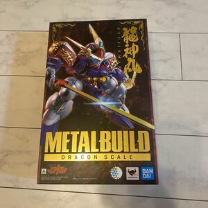METAL BUILD メタルビルド 魔神英雄伝ワタル 龍神丸