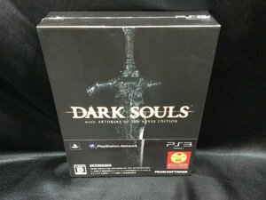 ★未開封品 数量限定特典版 DARK SOULS with ARTORIAS OF THE ABYSS EDITION ダークソウル 限定版 PS3