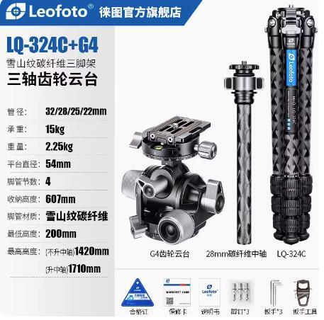 2025年最新】Yahoo!オークション -LQ-324Cの中古品・新品・未 2025年最新】Yahoo!オークション -LQ-324Cの中古品・新品・未