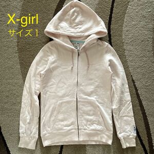 X-girl エックスガール　フード付きパーカー　サイズ1
