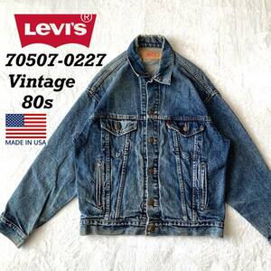 【希少】80s USA製 Levi's リーバイス Gジャン デニム ジャケット70507-0227 4th ヴィンテージ