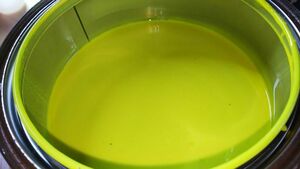 オリジナルカラー ソリッド 蛍光 イエロー ウレタン塗料 関西ペイント PG80 0.5kg 蛍光イエロー ウレタン 
