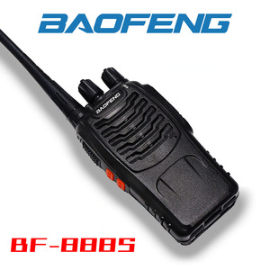 新品/未使用品 トランシーバー サバゲー Baofeng BF-888S 2台セット無線機 ハンディ 5wハイパワー出力 KENWOOD YAESU ICOM uv5R uv13