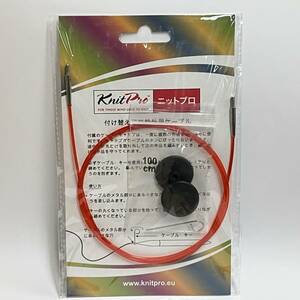  unused! Knitpro knitted Pro replacement possibility wheel needle for cable 100cm free shipping!