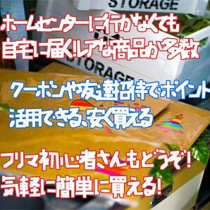 フォトアルバムセット 大容量 かわいい ５冊 kgサイズリボン袋付【残3のみ】の画像3