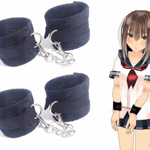 拘束具 逮捕 手錠 手枷 2個 マジックテープ 高級仕様 コスプレ道具 黒ブラック 貼 錠 痛くない 頑丈