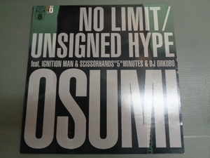 OSUMI/NO LIMIT/UNSIGNED HYPE/4828