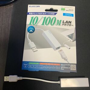 ELECOM LANアダプター USB2.0