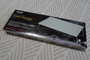 【新品未使用】SOTO　ミニポップアップテーブル　フィールドホッパー　ST-630