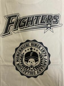 FIGHTERS×monchhichi ファイターズ×モンチッチ　コラボ　Tシャツ！新品未使用　日ハム