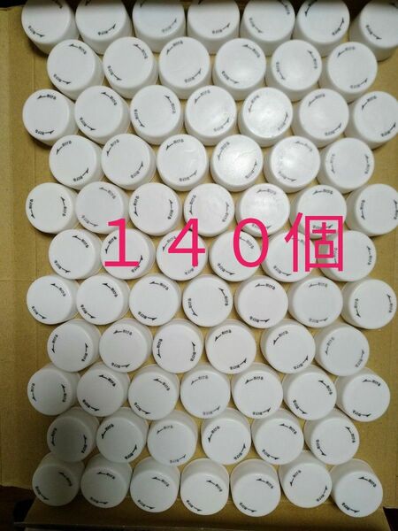 ペットボトルのキャップ(プレーンな)140個