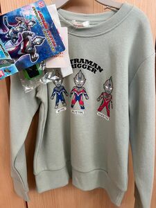 ウルトラマントリガートレーナー　130 ガッツハイパーキー　トリガー&ゼロキー付