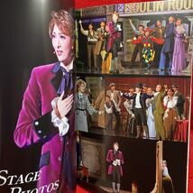 ▼TAKARAZUKA 東京宝塚劇場 月組公演 2020 WELCOME TO TAKARAZUKA ピガール狂騒曲 パンフレット 珠城りょう 美園さくら 月城かなと 夏月都_画像3