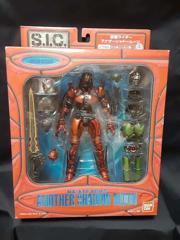 2023年最新】Yahoo!オークション -s.i.c シャドームーンの中古品・新品