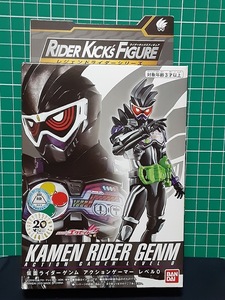 仮面ライダーゲンム アクションゲーマーレベル0 リアルフィギュアシリーズRKF（RIDER KICK’S FIGURE）